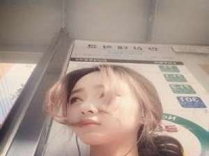 当你老了. 你要知道，想要快意人