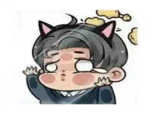 EXO贴玻璃~ 安全感不是来源于爱