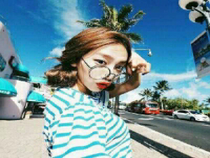 没火过 我先快乐 你的事管我