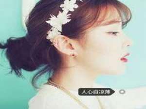 我不愿将就. 好人不会死吗 你的报