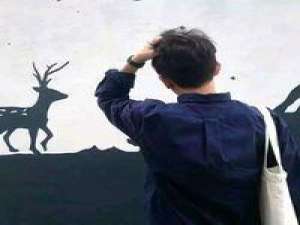 ：  没有什么永垂不朽 祝不被生活为难 熬得