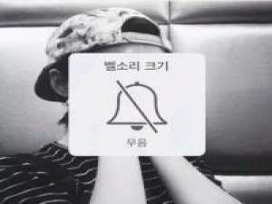 他是我不懂的梦 ◥◣我漠視無謂的閑言