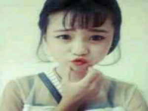 就喜欢这样的 身无长技，不配爱人。