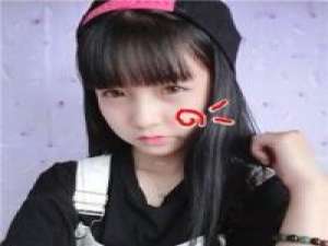 【女图】 走失了的爱情，至少我