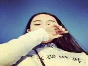 没有你，我的签名怎么