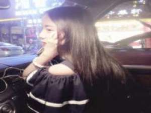 林浩 人生只似风前絮，欢也