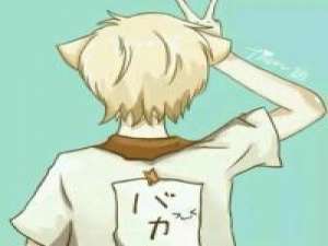 喜欢漫头嘛。 忘字上面是个亡，下面