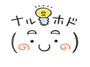 你不该流泪 突然间想起某个人，一