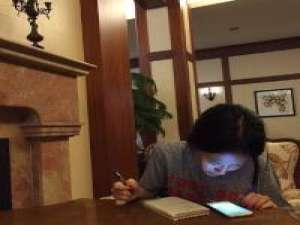 良人阿九. 我只是需要一个不管怎
