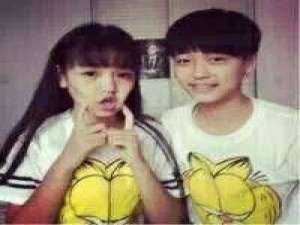 林挽 爱了 伤了 痛了 离