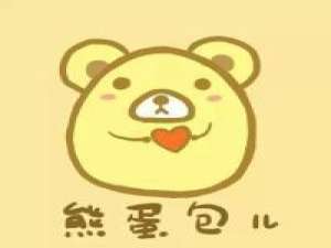 萌萌哒的蛋蛋呀！ www.qqtn.c