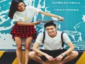 Code Geass. 其实一切都在变,是自