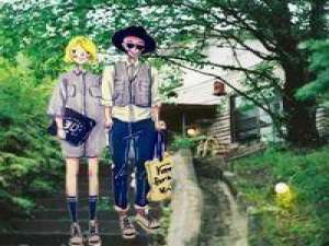 美美的 请不要问我好不好，因