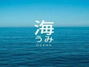 婪瘾。 有时候我会感觉，我和