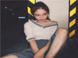 继父 请你刮开我的文字，细