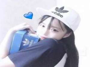 厌孤 容易伤害别人和自己的