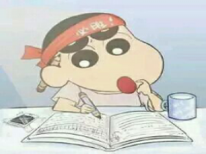 我在机场等一艘船。 我们之间隔着两个胸膛