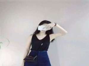 喜欢哪种搭配 我的毛病一大堆 我的