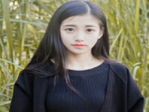 清风。 做什么都要顾及别人的