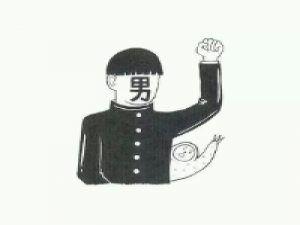 就这样。 其实人跟树是一样的，