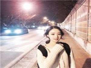 人从众 长大了的我连微笑都可