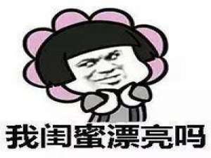 爸爸说女孩子要惯着 我奔跑的像个孩子，是