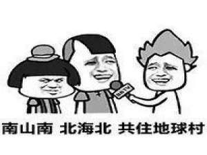 浪里个浪！~ 我已吹惯大风饮惯烈酒