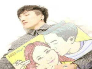 混头！ 【33】精心安排了很