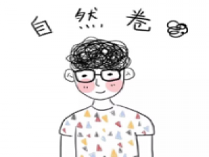 如果一个男人第一次见