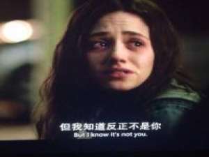 还要多久我才能在你身边 没关系 等失望攒够了