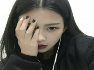 即使是死了般的痛苦还