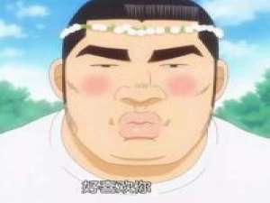 搞怪 我们常把好聚好散挂在