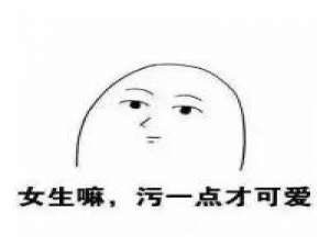 所有浮生里万千的面孔