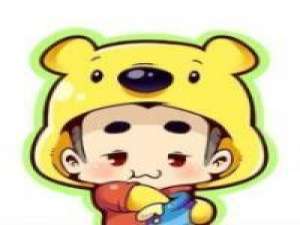 一身脏. 我不会介意你睡过几个