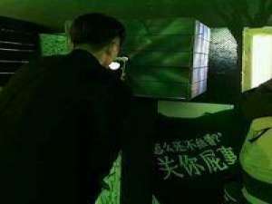 感情套路 其实我想间中崩溃脆弱