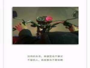 清空8  图片有时候应该会有几张我以前发... 我用爱慕织成网，想要