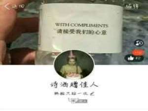 早 捧着战败的骨灰，洒落