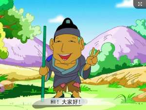 关于100Flash搞笑动画网改版的声明