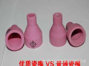 瓷嘴是什么，瓷嘴2021价格和图文详情