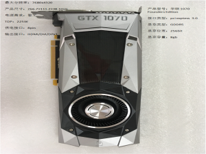 显卡 华硕GTX1070-8G Founders Edition