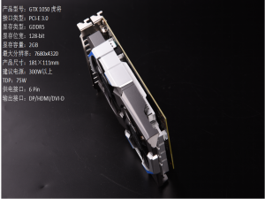 显卡 影驰 GTX1050 2G 虎将