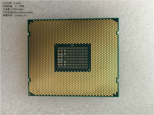 图片 Intel酷睿六核i7 6800K 3.4GHz