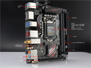 图片 华硕 Z170I PRO GAMING