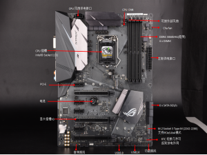 图片 华硕 STRIX Z270G GAMING