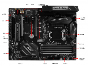 图片 微星 Z270 GAMING PRO CARBON