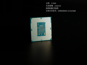 图片 core i3-6100