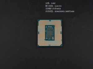 图片 Core i5-7500