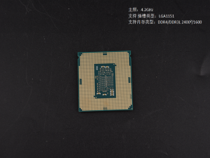 图片 i7-7700K