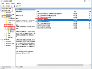 桌面设置相关 Windows10开机跳过锁屏界面的操作方法