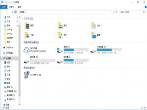 用户账户设置 win10系统怎么隐藏盘符